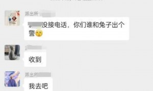 唐山打人案获刑民警听证会召开，律师：提交7份新证据，全面还原过程