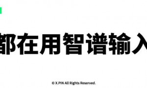 京圈老炮儿大战魔都新贵，上周的中国AI比电视剧精彩
