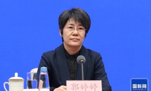 “70后”郭婷婷履新 财政部现任领导班子迎来首位女性副部长