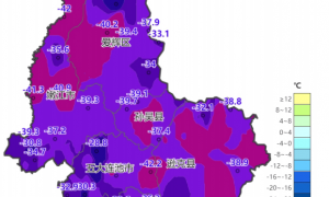 黑河一地最低气温-43.7℃！未来5天气温变化剧烈