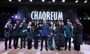 传统音乐的流行之旅——Chaoreum 韩国现代国乐音乐会