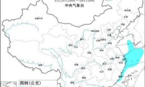 局地降温超20℃！寒潮、大风、沙尘暴、大雾四预警齐发